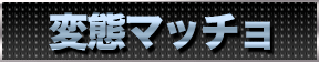 Toshi icon 1