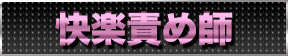 カフカ2