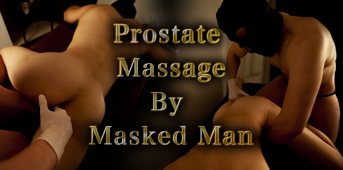prostate massage tokyo